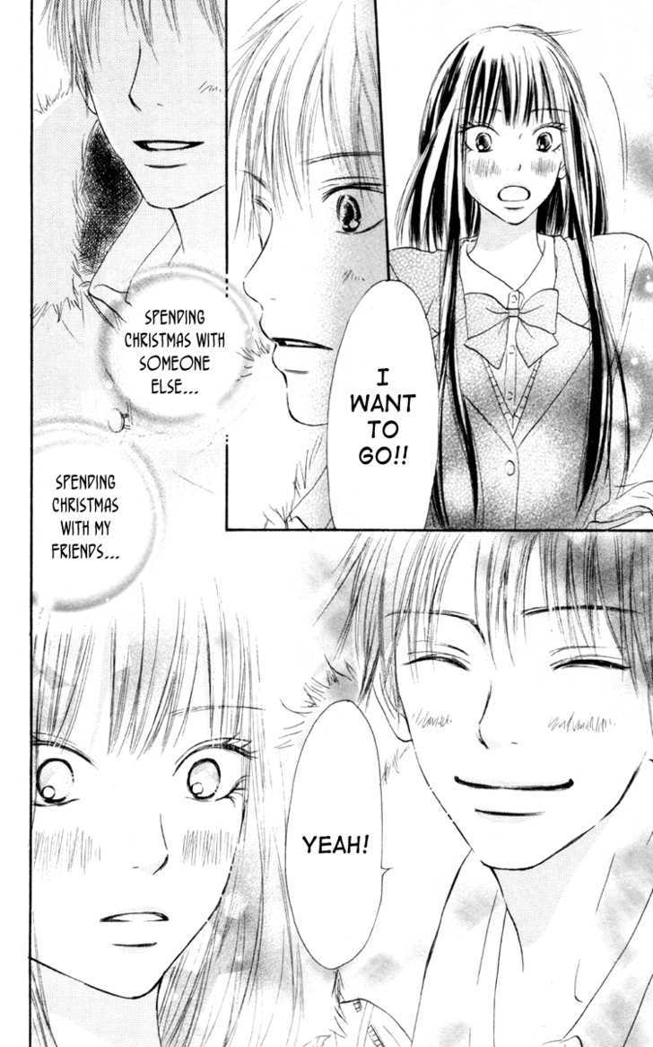Read Kimi ni Todoke chapter 24 image 17 on Lezhin