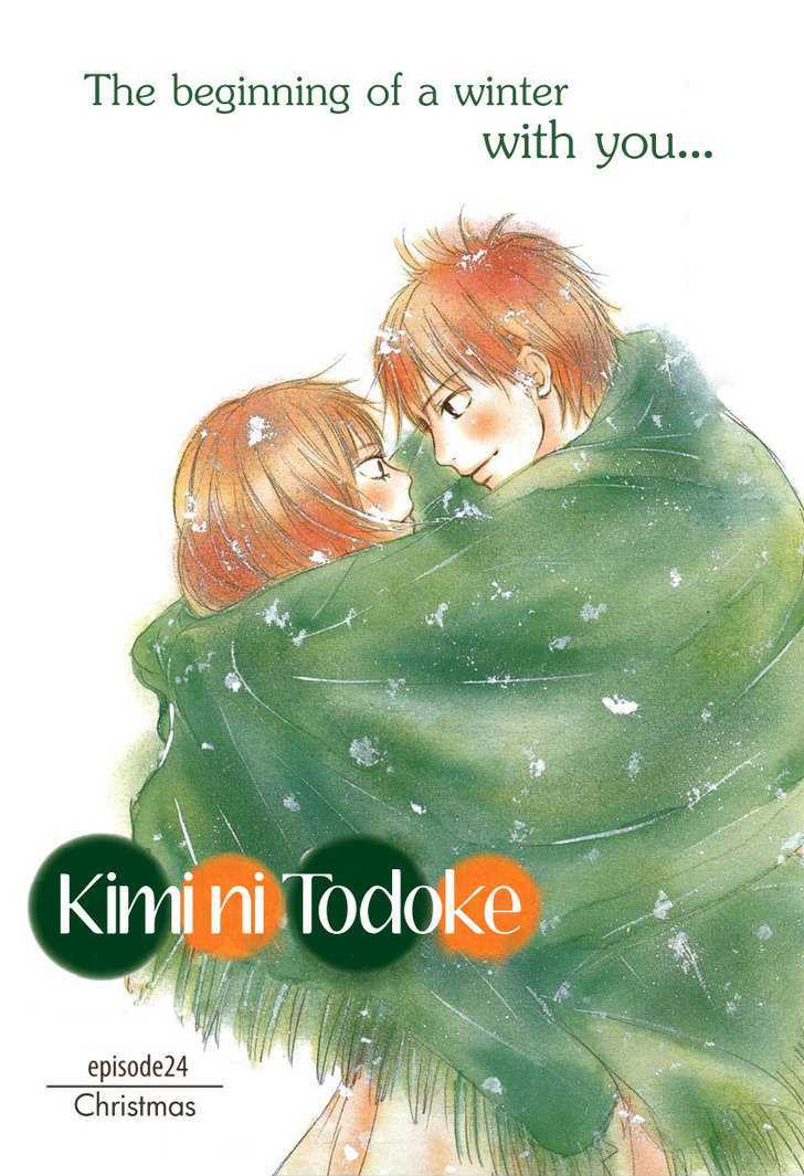 Read Kimi ni Todoke chapter 24 image 2 on Lezhin