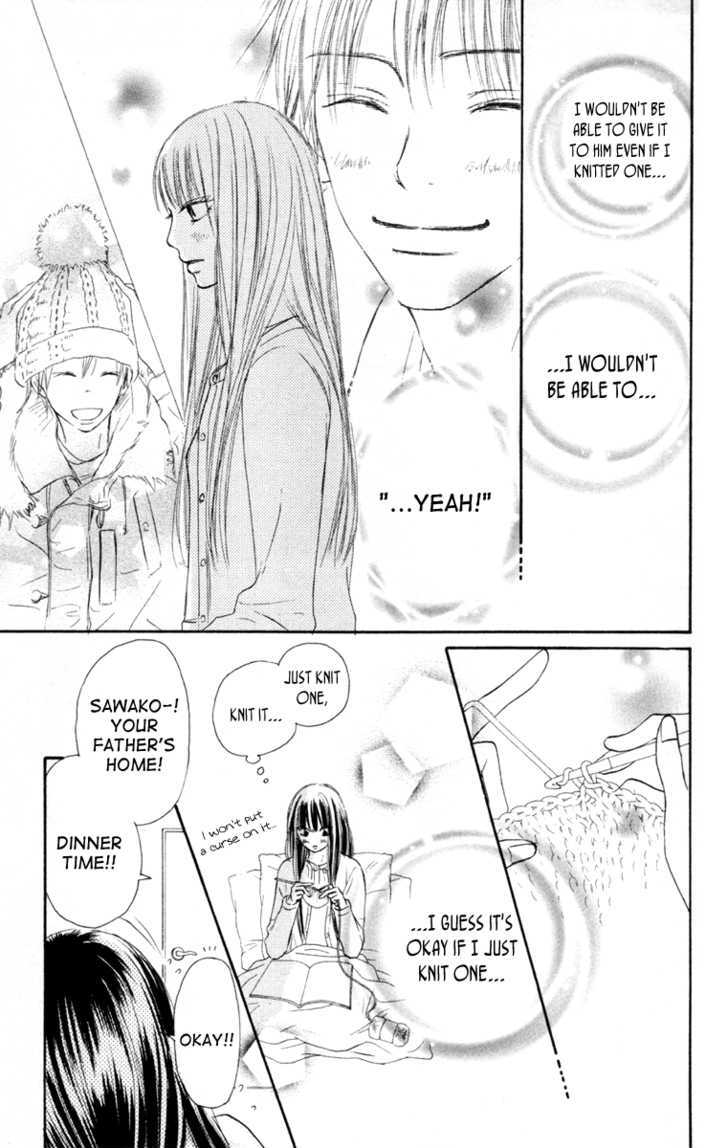 Read Kimi ni Todoke chapter 24 image 20 on Lezhin