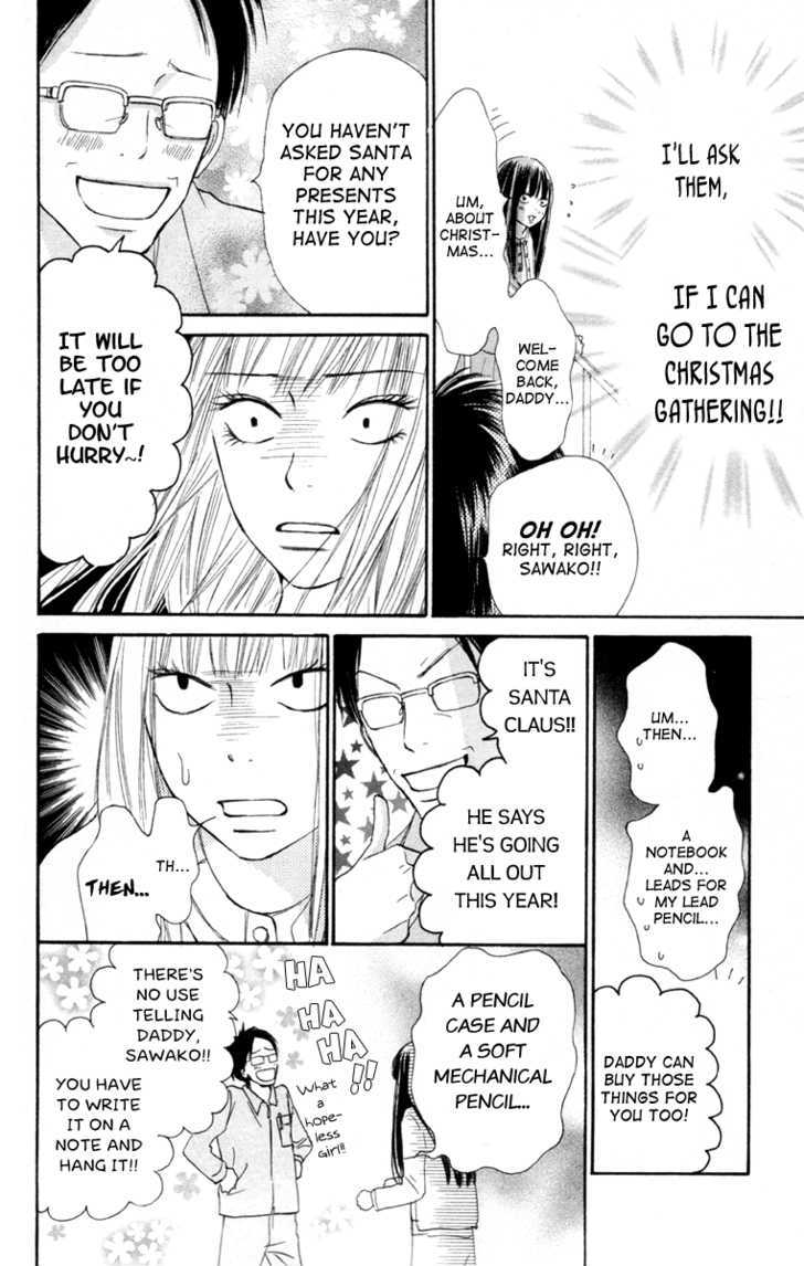 Read Kimi ni Todoke chapter 24 image 21 on Lezhin