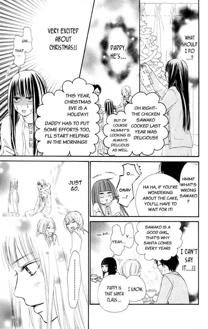 Read Kimi ni Todoke chapter 24 image 22 on Lezhin