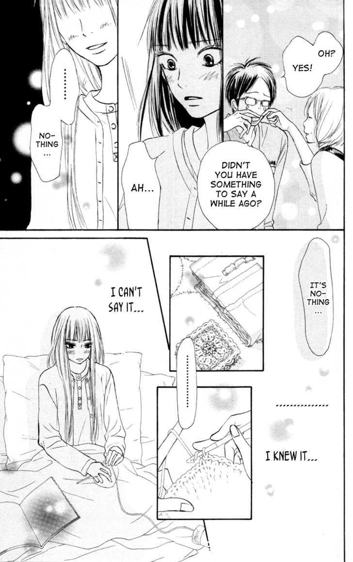 Read Kimi ni Todoke chapter 24 image 24 on Lezhin