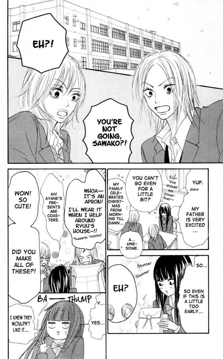 Read Kimi ni Todoke chapter 24 image 25 on Lezhin