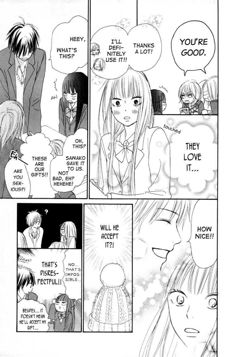 Read Kimi ni Todoke chapter 24 image 26 on Lezhin