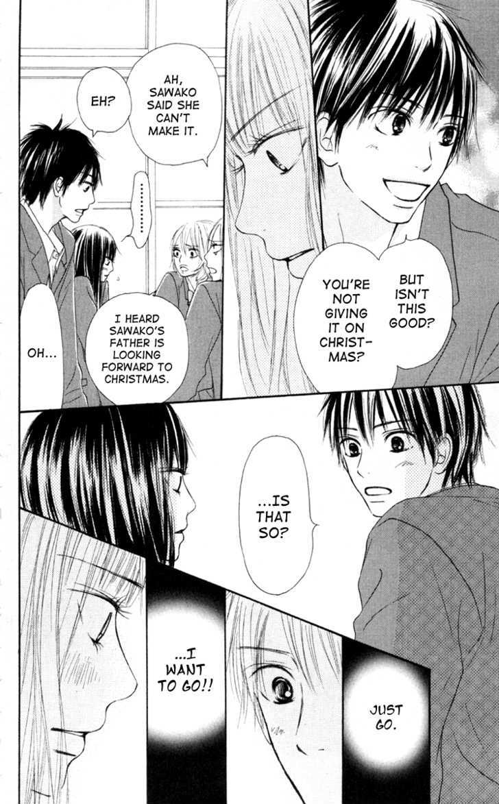 Read Kimi ni Todoke chapter 24 image 27 on Lezhin