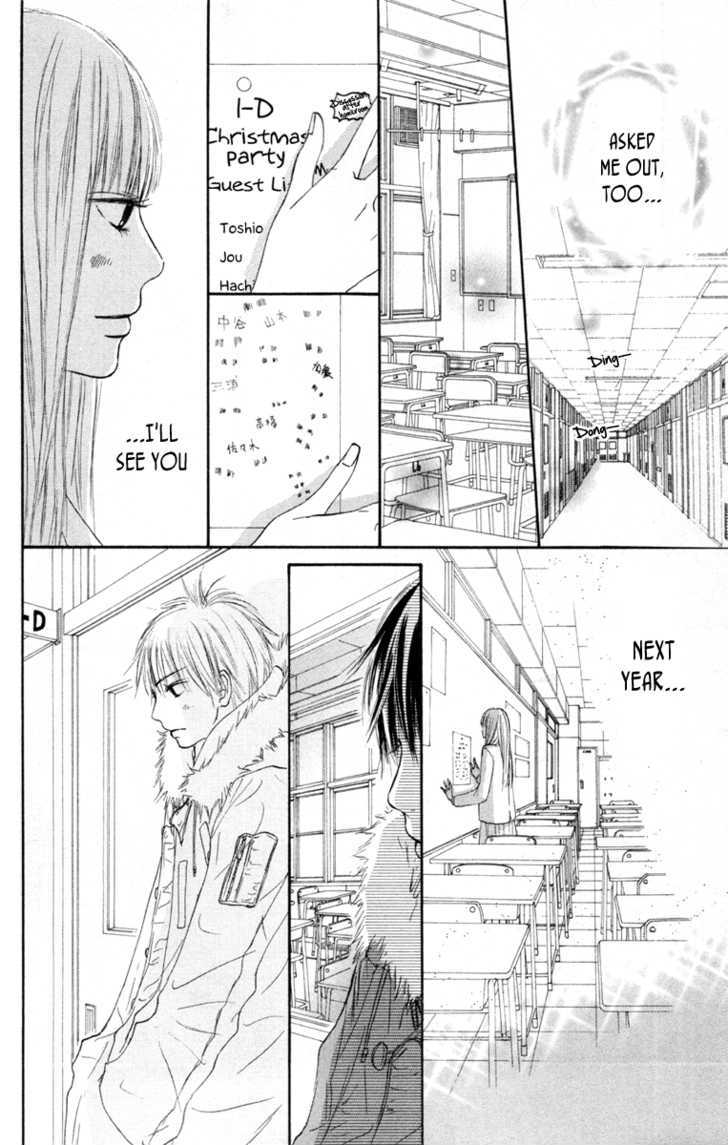 Read Kimi ni Todoke chapter 24 image 29 on Lezhin