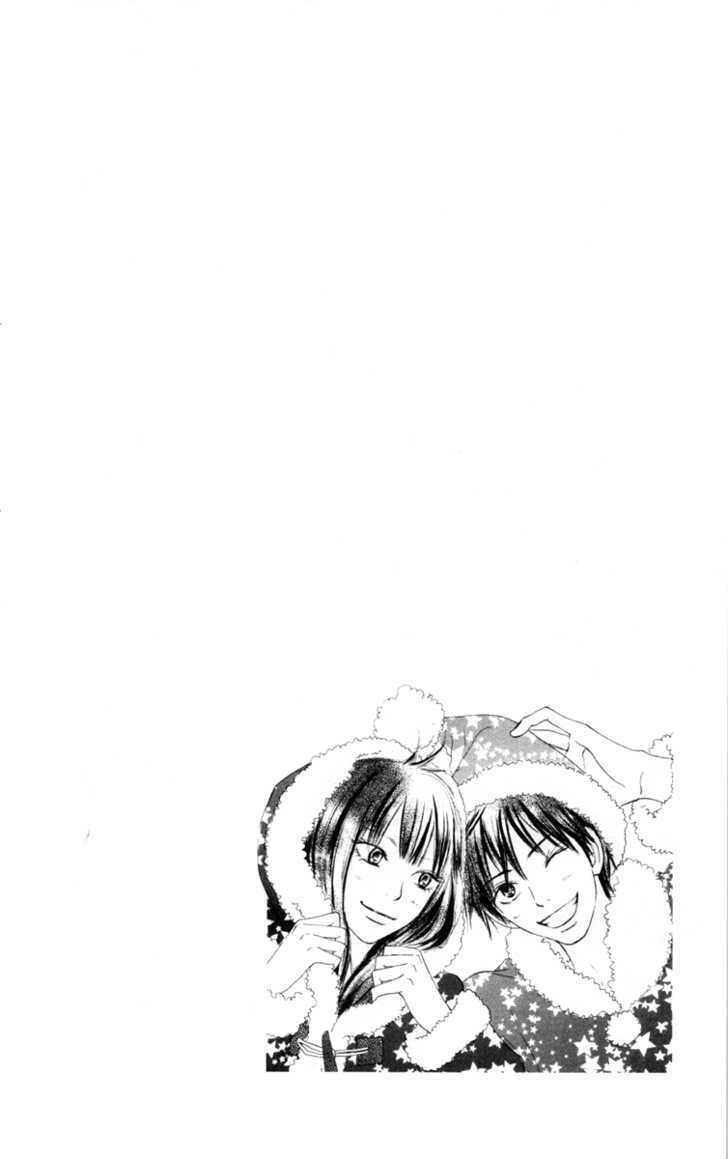 Read Kimi ni Todoke chapter 24 image 3 on Lezhin