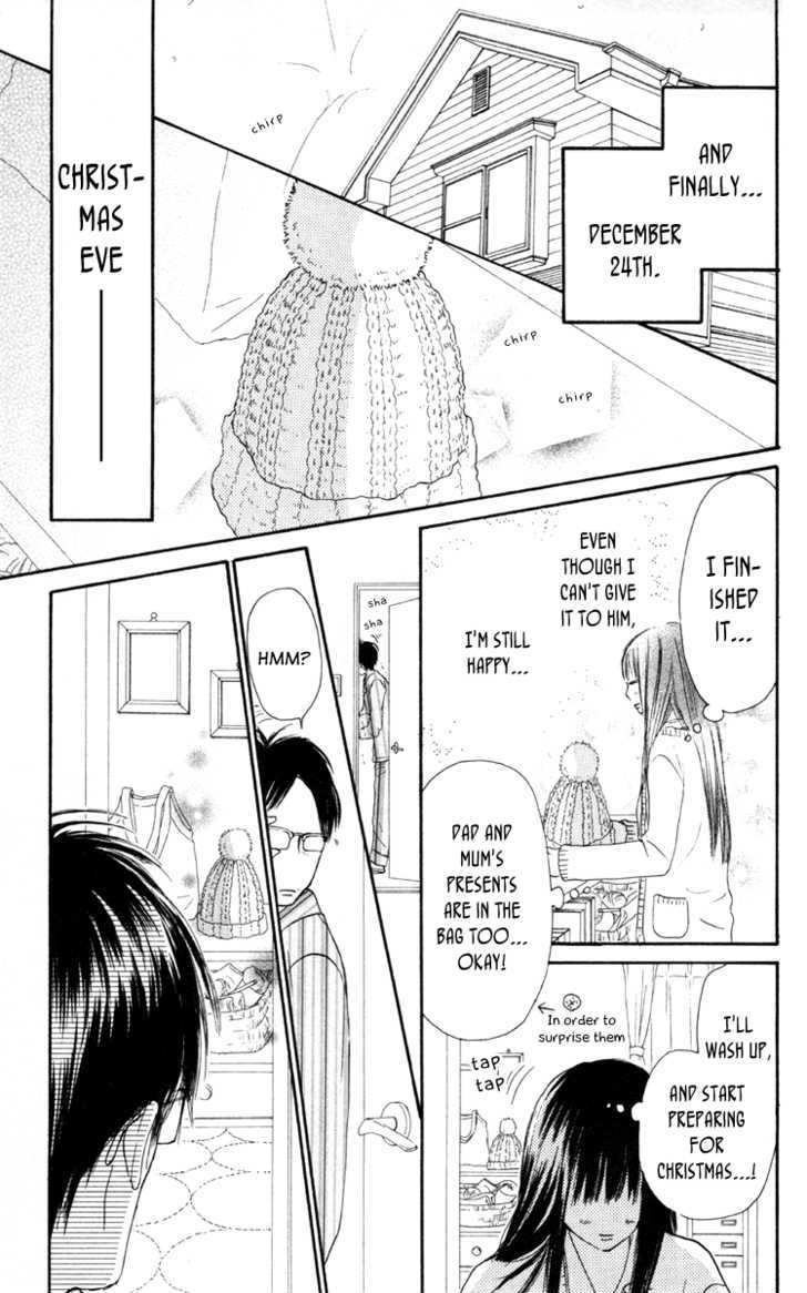 Read Kimi ni Todoke chapter 24 image 30 on Lezhin