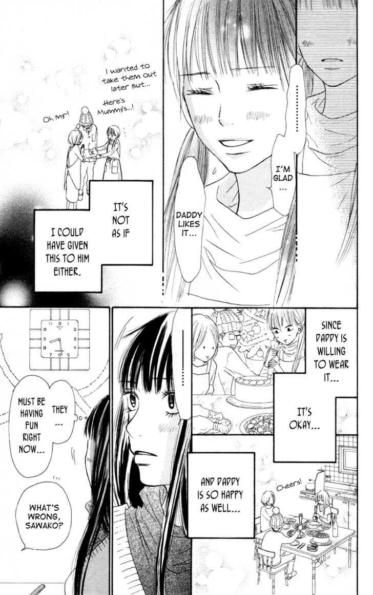 Read Kimi ni Todoke chapter 24 image 32 on Lezhin