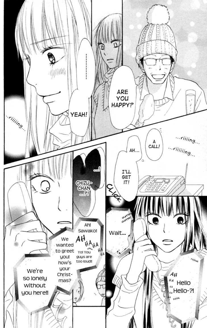 Read Kimi ni Todoke chapter 24 image 33 on Lezhin