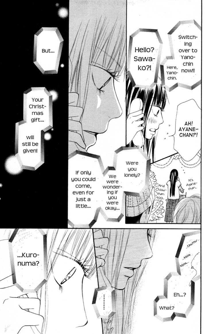 Read Kimi ni Todoke chapter 24 image 34 on Lezhin