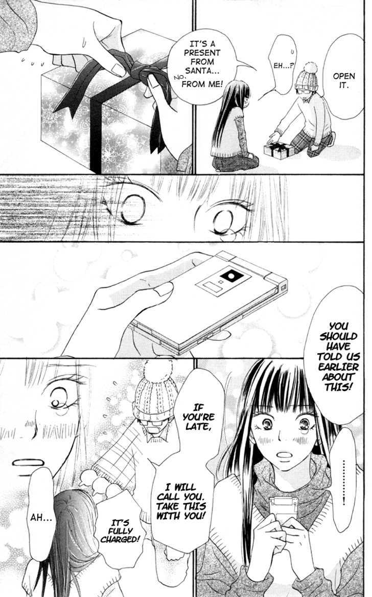 Read Kimi ni Todoke chapter 24 image 38 on Lezhin