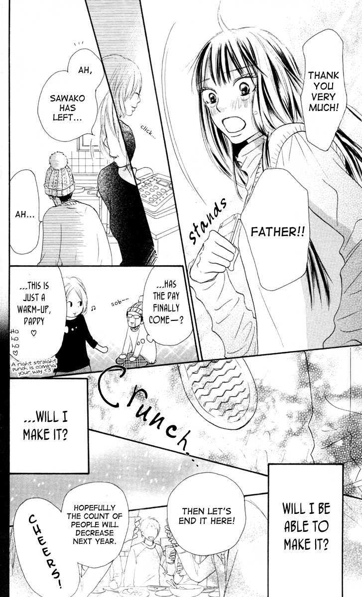 Read Kimi ni Todoke chapter 24 image 39 on Lezhin