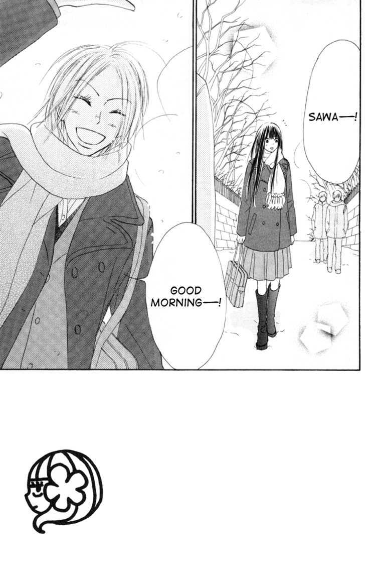 Read Kimi ni Todoke chapter 24 image 4 on Lezhin