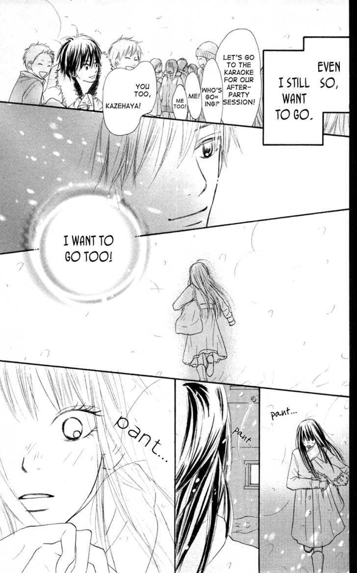 Read Kimi ni Todoke chapter 24 image 40 on Lezhin