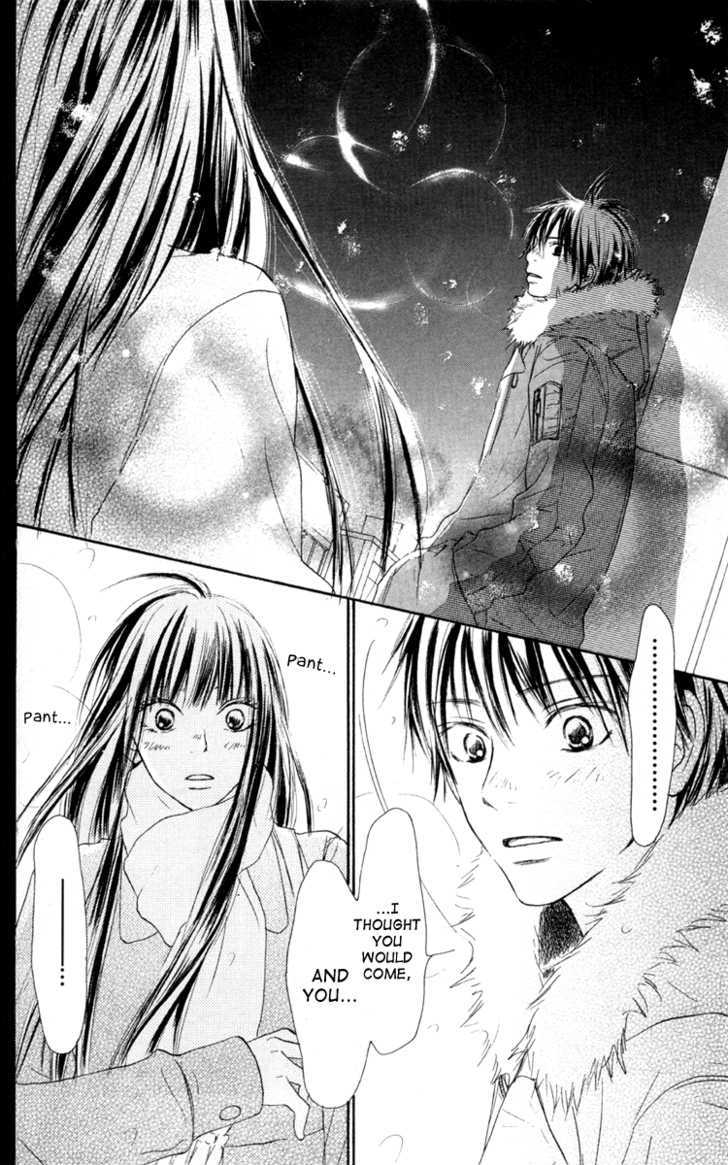 Read Kimi ni Todoke chapter 24 image 41 on Lezhin