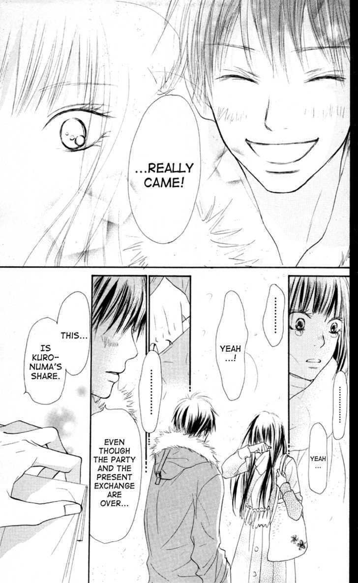 Read Kimi ni Todoke chapter 24 image 42 on Lezhin