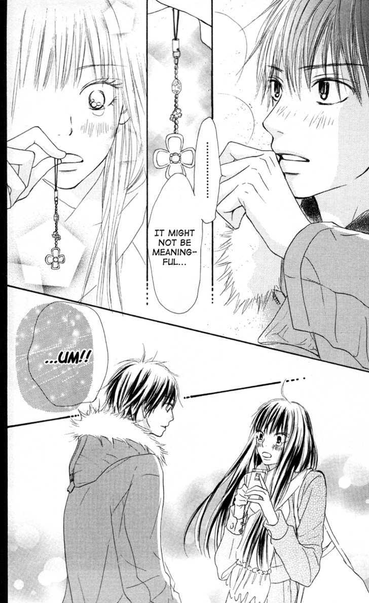 Read Kimi ni Todoke chapter 24 image 43 on Lezhin