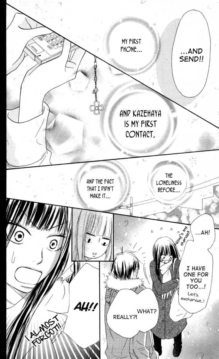 Read Kimi ni Todoke chapter 24 image 45 on Lezhin