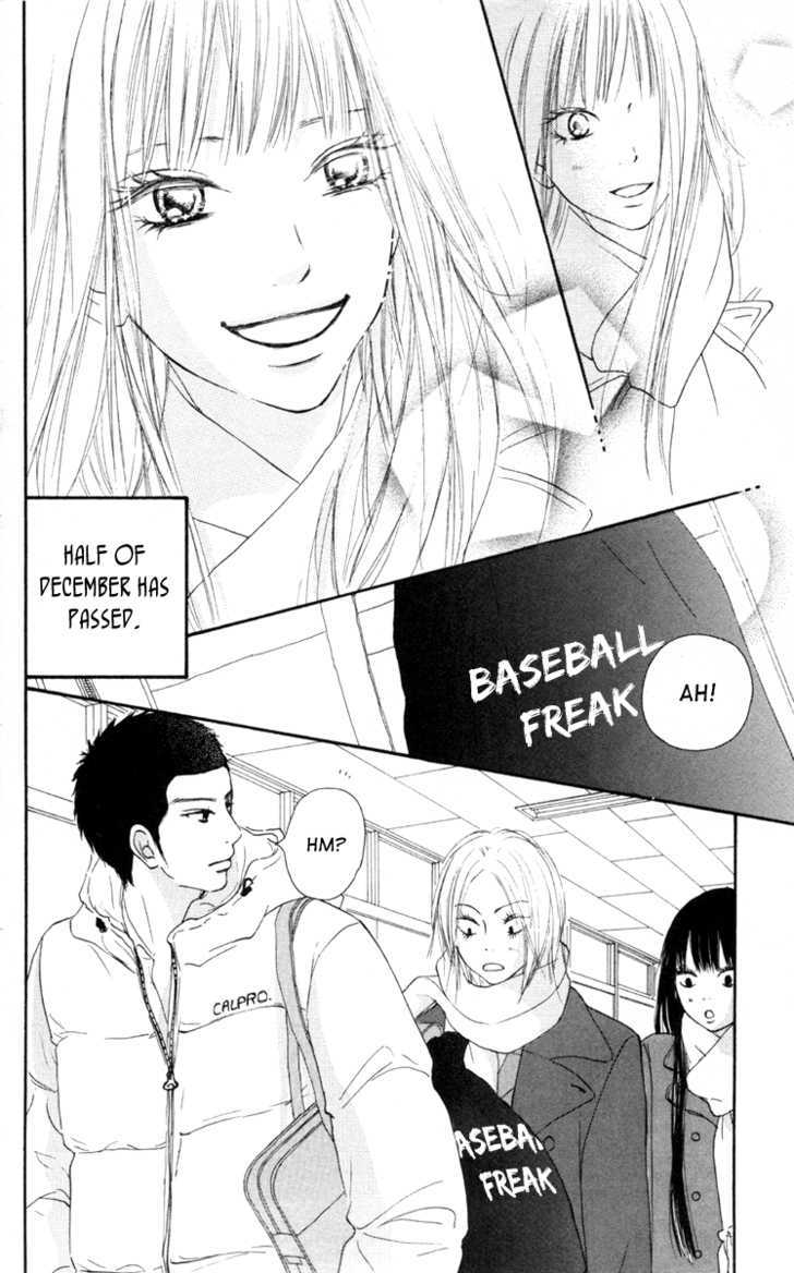 Read Kimi ni Todoke chapter 24 image 5 on Lezhin