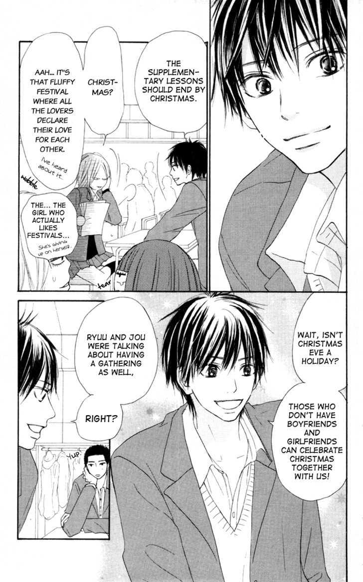 Read Kimi ni Todoke chapter 24 image 8 on Lezhin