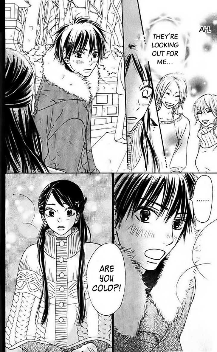 Read Kimi ni Todoke chapter 26 image 11 on Lezhin