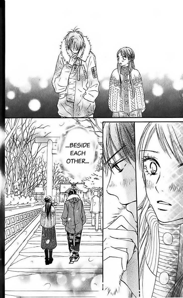 Read Kimi ni Todoke chapter 26 image 13 on Lezhin