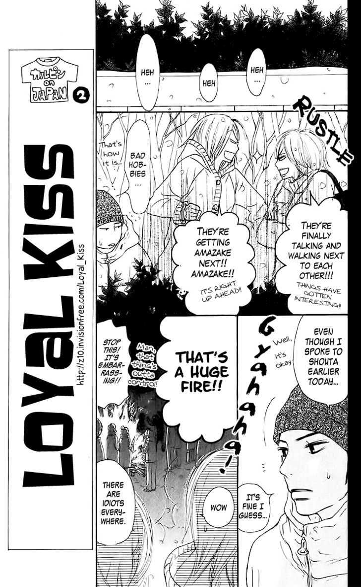 Read Kimi ni Todoke chapter 26 image 14 on Lezhin