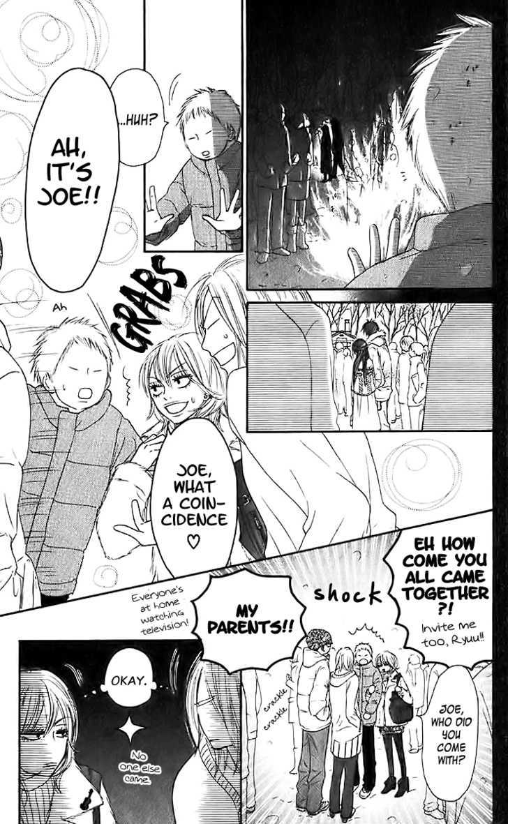 Read Kimi ni Todoke chapter 26 image 16 on Lezhin