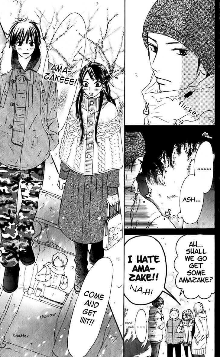 Read Kimi ni Todoke chapter 26 image 18 on Lezhin