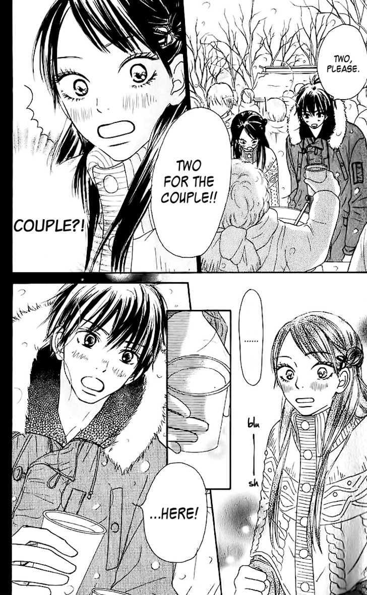 Read Kimi ni Todoke chapter 26 image 19 on Lezhin