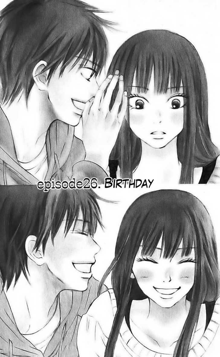 Read Kimi ni Todoke chapter 26 image 2 on Lezhin