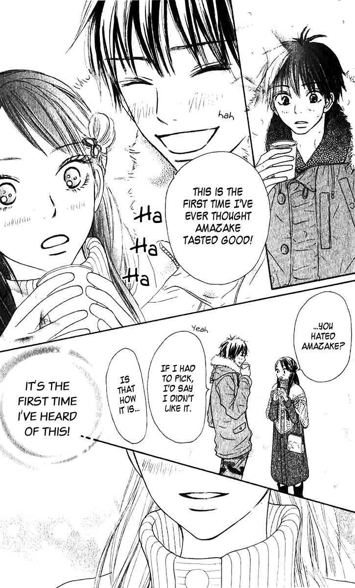 Read Kimi ni Todoke chapter 26 image 22 on Lezhin