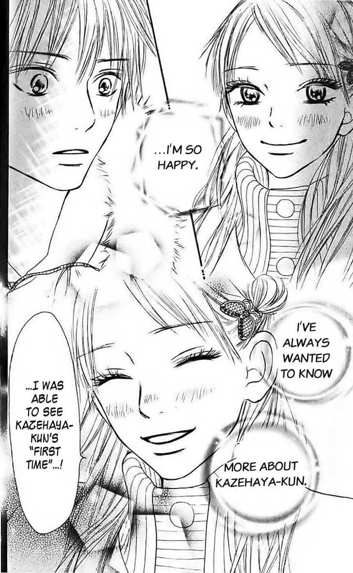Read Kimi ni Todoke chapter 26 image 23 on Lezhin