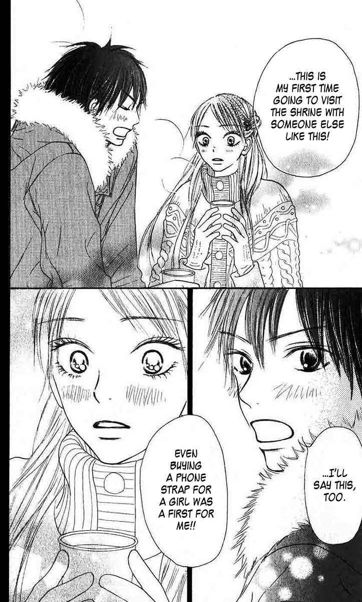 Read Kimi ni Todoke chapter 26 image 25 on Lezhin