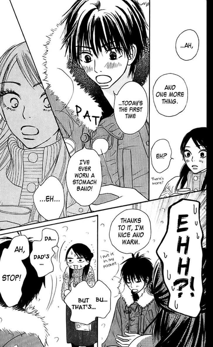 Read Kimi ni Todoke chapter 26 image 26 on Lezhin