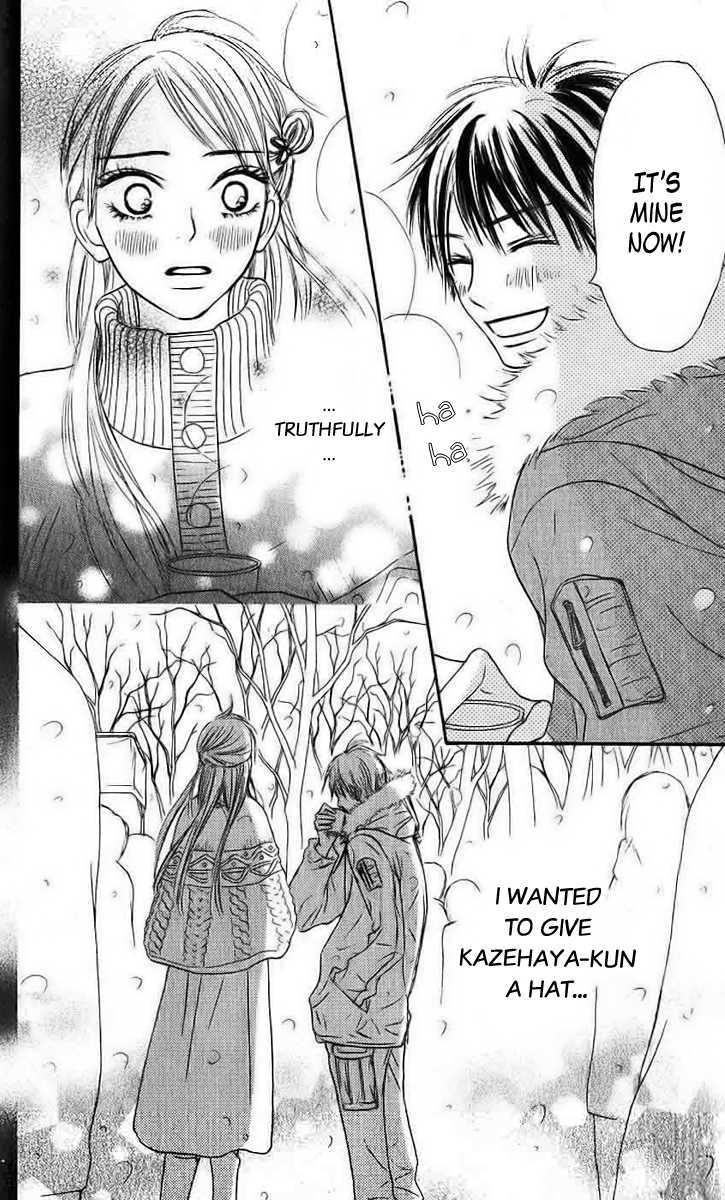 Read Kimi ni Todoke chapter 26 image 27 on Lezhin