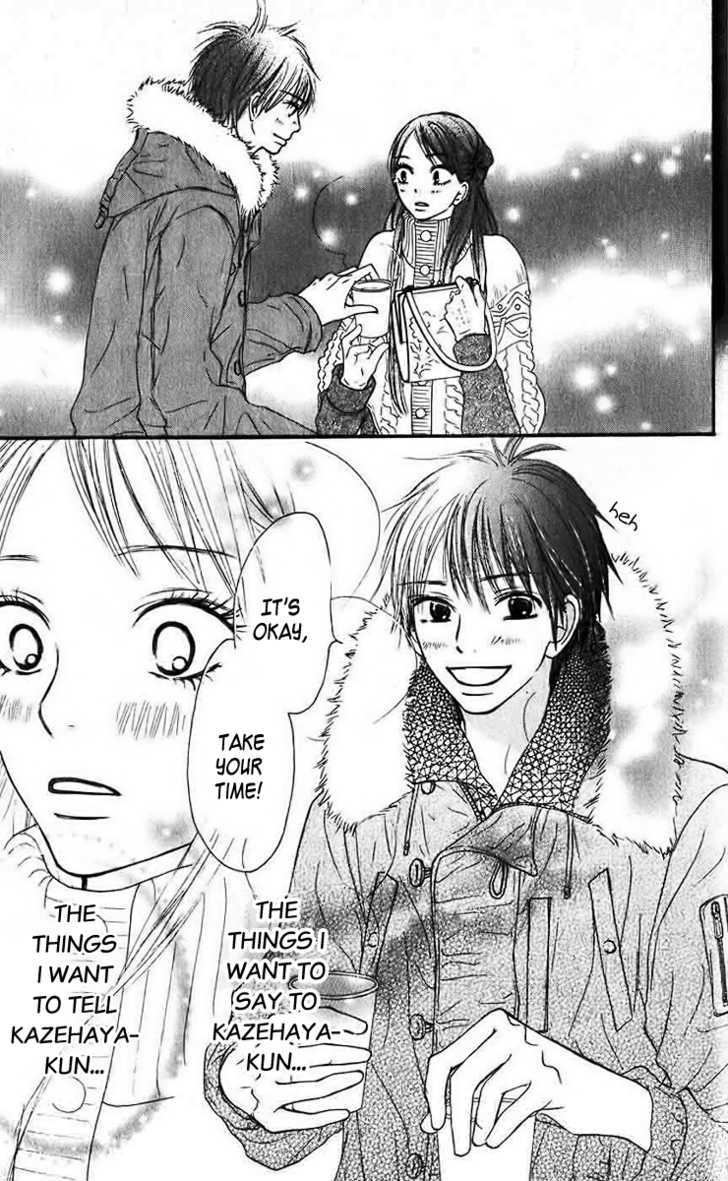 Read Kimi ni Todoke chapter 26 image 30 on Lezhin