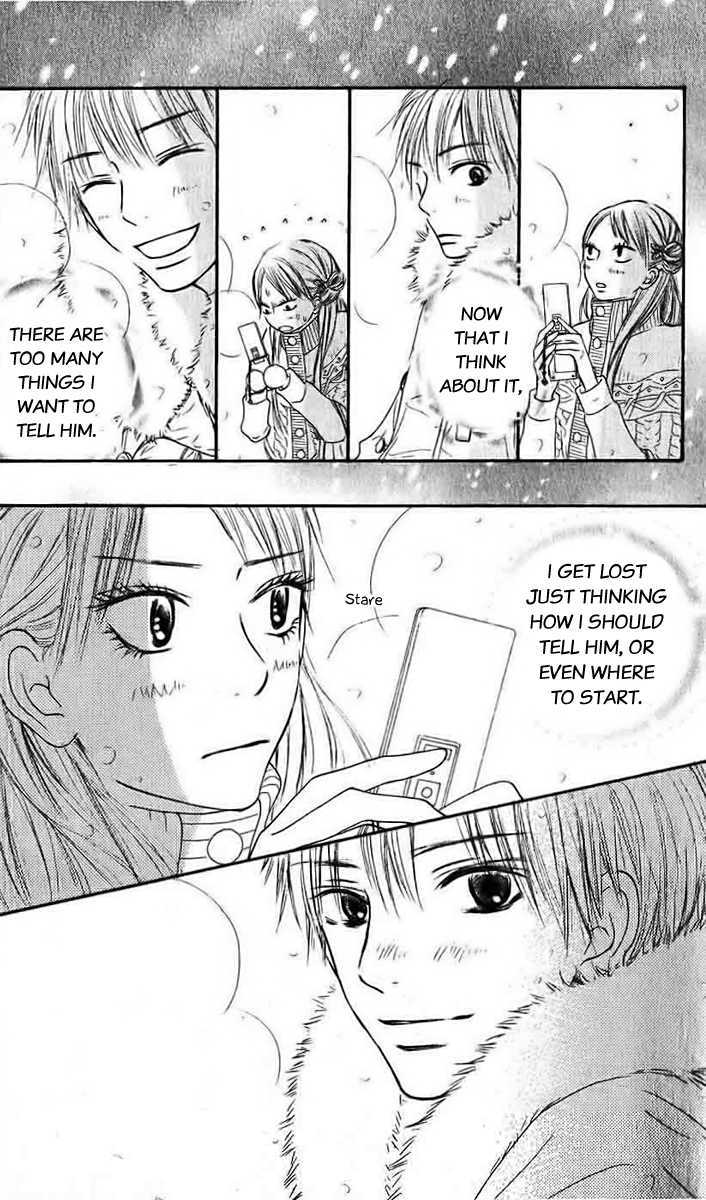 Read Kimi ni Todoke chapter 26 image 31 on Lezhin