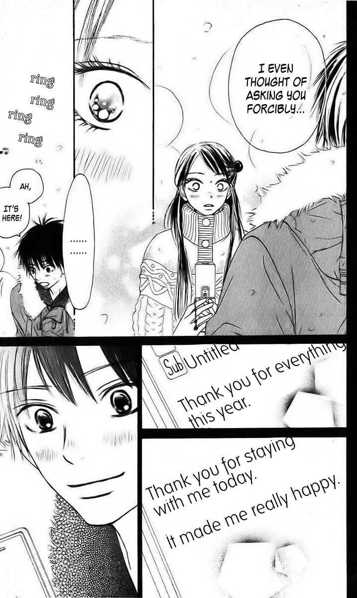 Read Kimi ni Todoke chapter 26 image 34 on Lezhin
