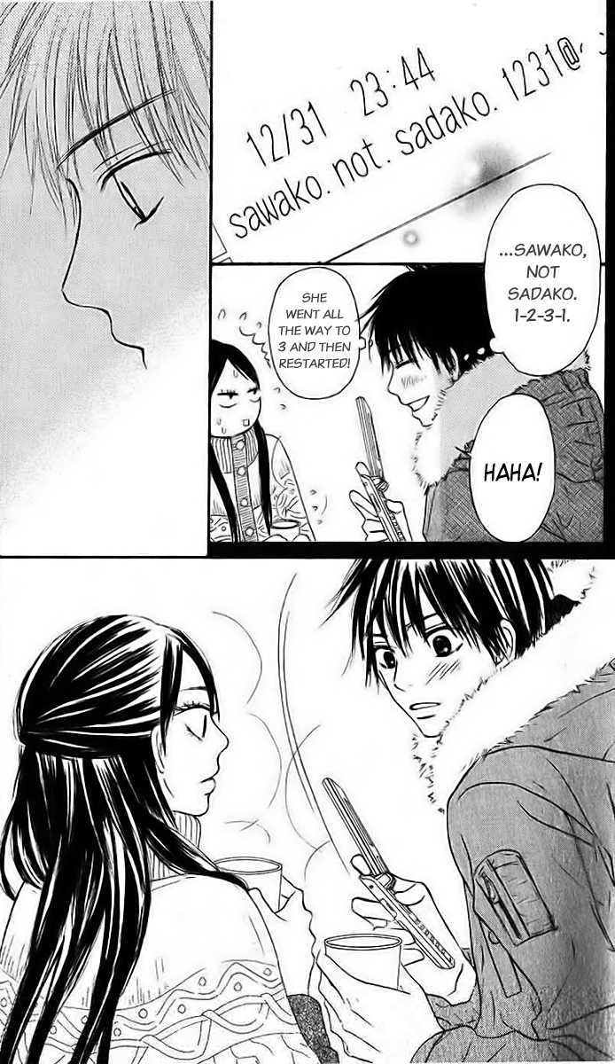 Read Kimi ni Todoke chapter 26 image 35 on Lezhin