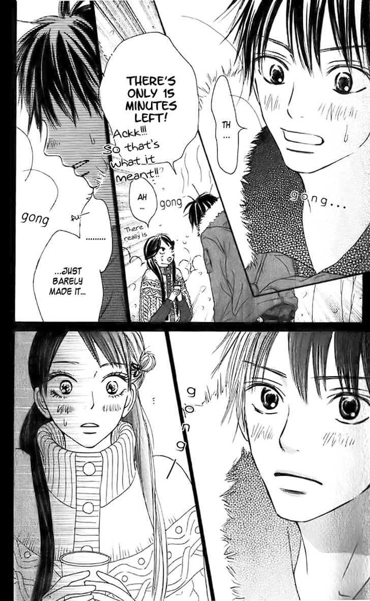 Read Kimi ni Todoke chapter 26 image 37 on Lezhin