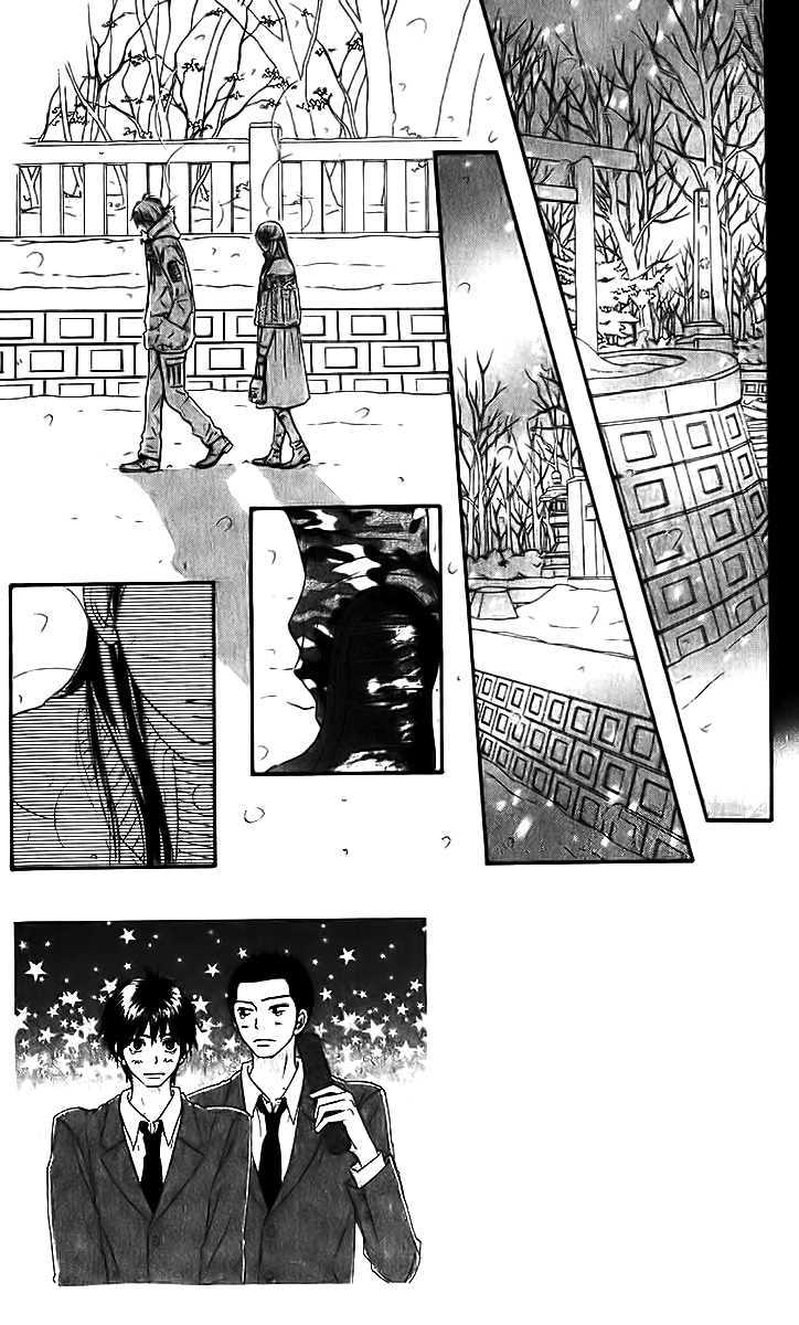 Read Kimi ni Todoke chapter 26 image 4 on Lezhin