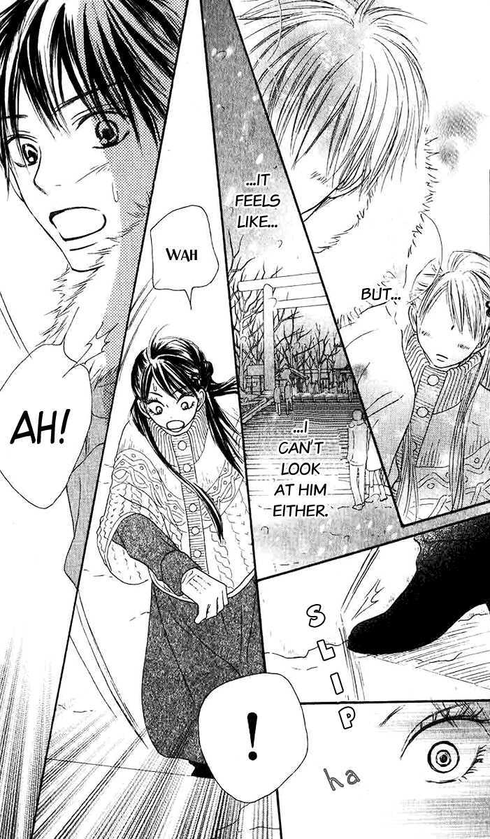 Read Kimi ni Todoke chapter 26 image 6 on Lezhin