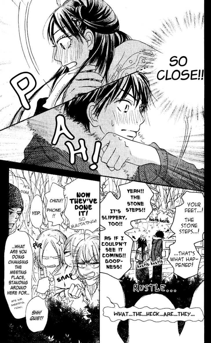 Read Kimi ni Todoke chapter 26 image 8 on Lezhin