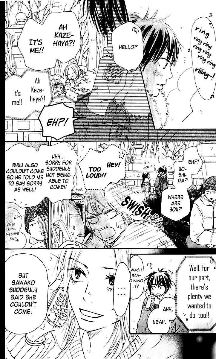 Read Kimi ni Todoke chapter 26 image 9 on Lezhin