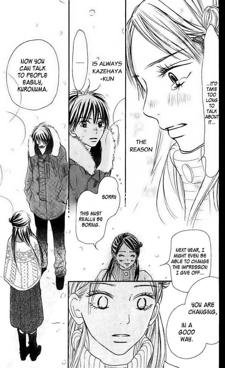 Read Kimi ni Todoke chapter 27 image 10 on Lezhin