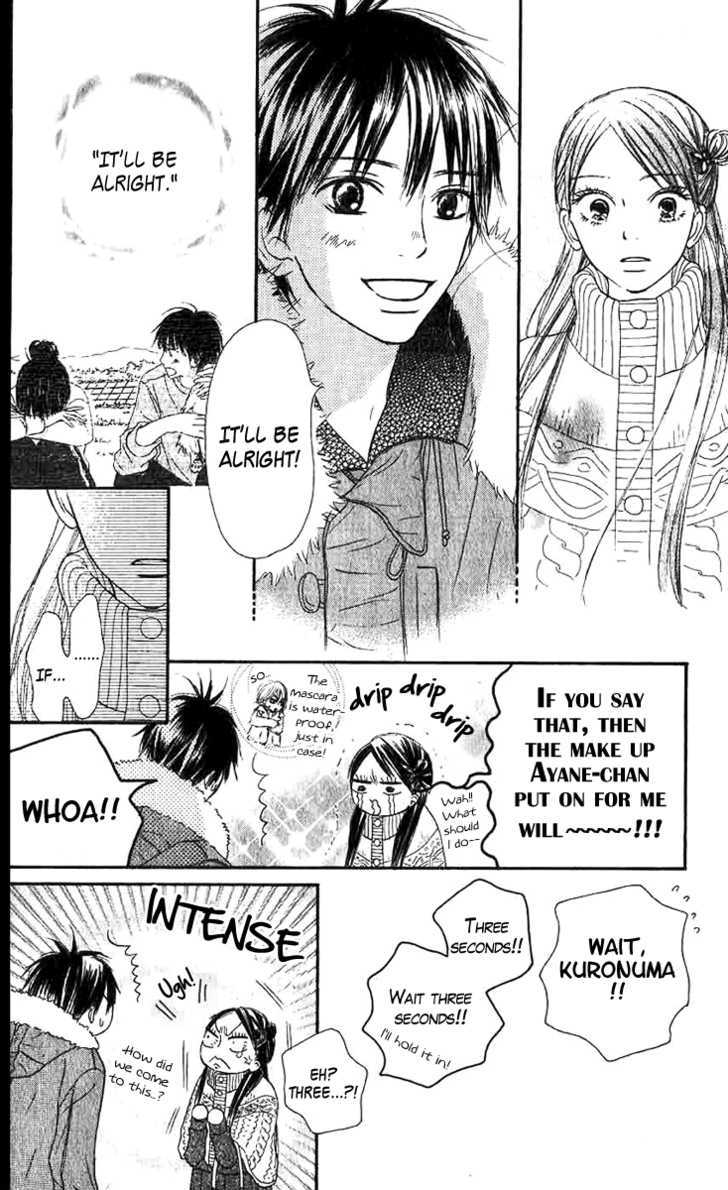 Read Kimi ni Todoke chapter 27 image 11 on Lezhin