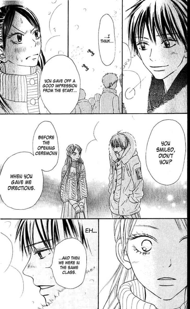 Read Kimi ni Todoke chapter 27 image 12 on Lezhin