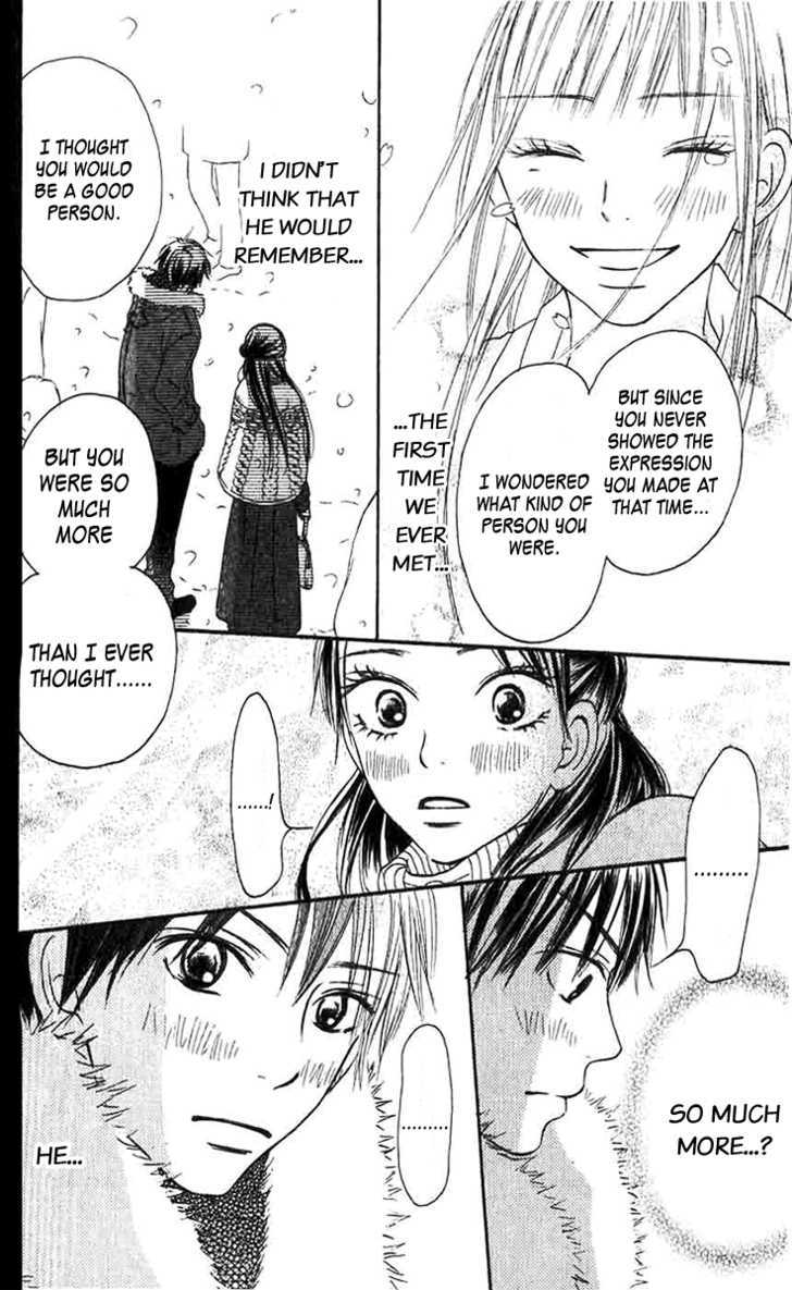 Read Kimi ni Todoke chapter 27 image 13 on Lezhin